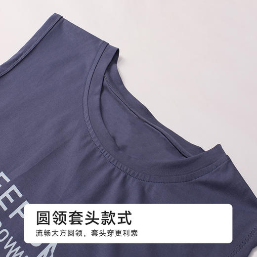 都市丽人超值精选男士棉质背心套装薄32支CVC单面无袖类FHH2A1 商品图4