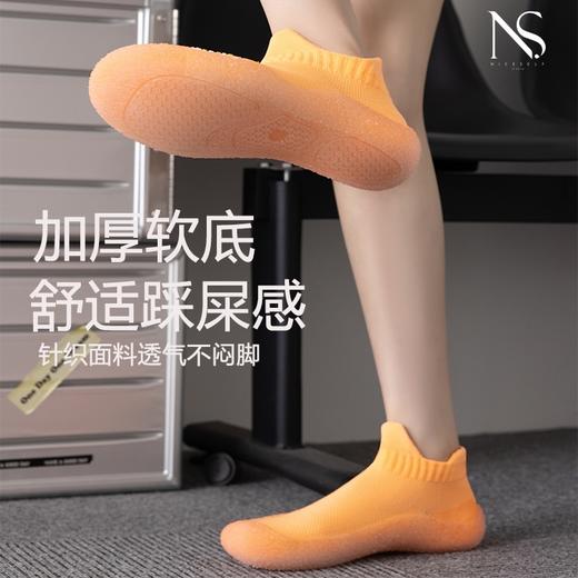 买一送一 2025SS1【NICESELF】无音随形健步鞋 买就送鞋垫一双 商品图4