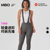 MBO女子进阶背带骑行裤长裤夏季新款双箭头户外运动骑行裤T350 (经销商专拍链接，非经销商拍单不发货) 商品缩略图0