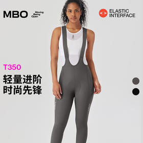 MBO女子进阶背带骑行裤长裤夏季新款双箭头户外运动骑行裤T350 (经销商专拍链接，非经销商拍单不发货)