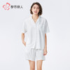 都市丽人生活家居女士正价棉质短袖套装薄针织提花短袖类LHH1E8 商品缩略图1