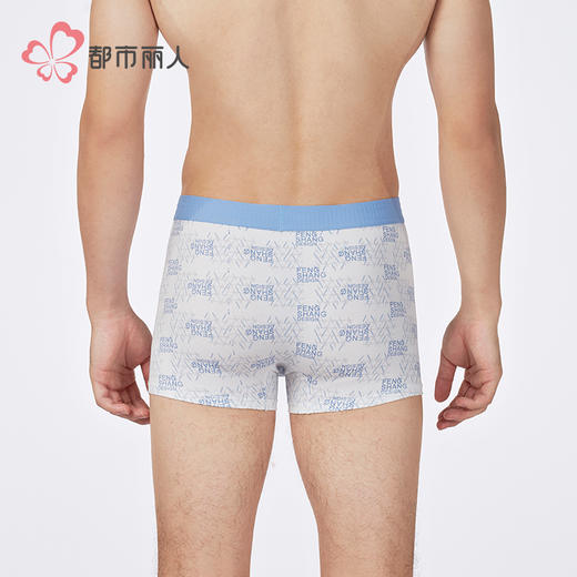 都市丽人潮流时尚棉平角50S棉拉架平角裤FKHC16 商品图3