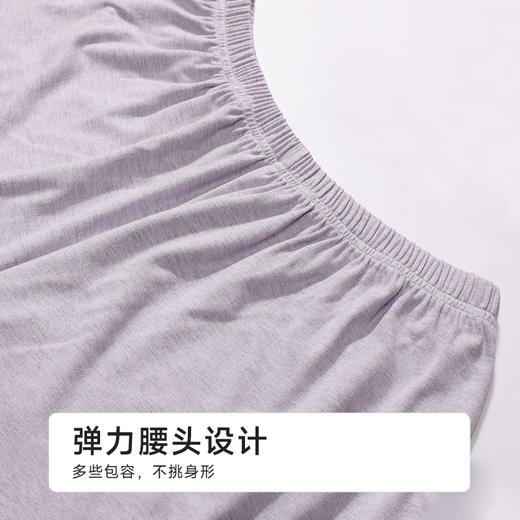 都市丽人生活家居女士正价棉质短袖套装薄针织罗纹色纱短袖类LHH2E9 商品图8