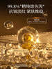120ml气泡水ERER玻色因微囊凝珠气泡抗皱水120ml 商品缩略图4