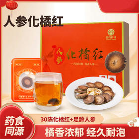  别再喝白开水了！每天喝点它，嗓子倍儿舒服！ 