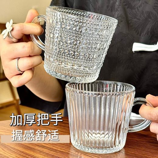 加厚高品质玻璃带把手家用早餐杯  A-4237 商品图4