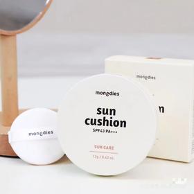 (跨境)韩国Mongdies梦丽多日婴童纯物理防晒气垫12gSPF43PA+++