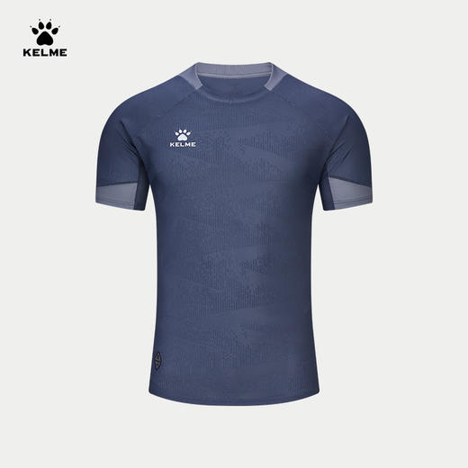 卡尔美2025新款向阳而生系列男士训练服 商品图9