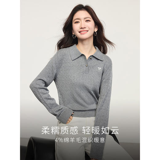 【五折购】熙世界老钱风POLO领绞花针织衫2025春秋新款减龄套头毛衫上衣 商品图1