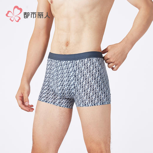 都市丽人潮流时尚锦纶平角冰丝平角裤FKHH01 商品图2