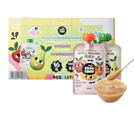 MM希腊风味混合果泥 商品图0