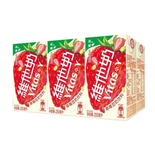 维他 250ml*24包草莓豆奶饮料 商品图0