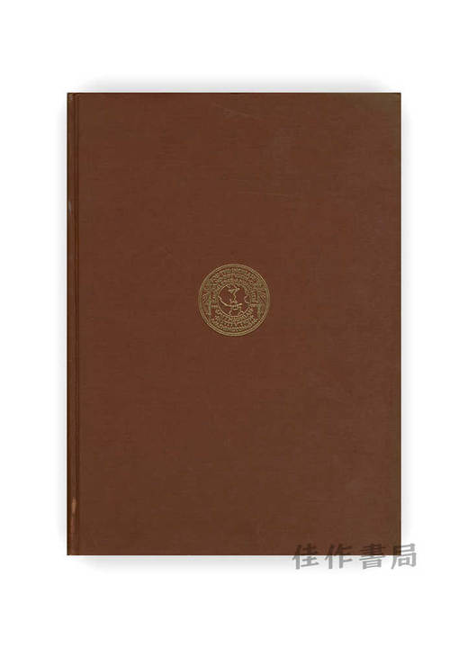 The Field Of Stones: A Study Of The Art Of Shen Chou 1427-1509 | 石田：沈周艺术研究 1427-1509 商品图0