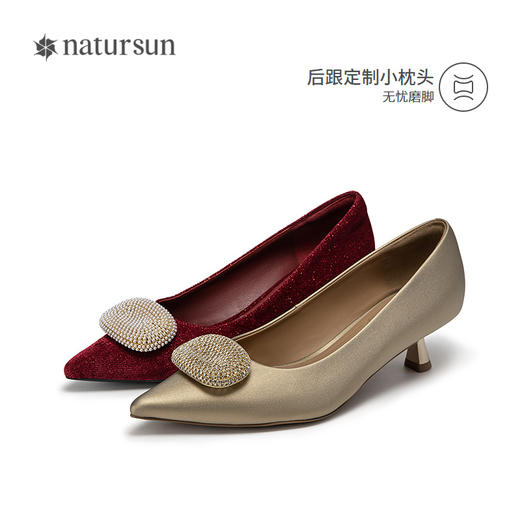 natursun小猫跟高跟鞋绒面尖头鞋超软羊皮不累脚单鞋N25123509 商品图4