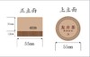 空礼盒-5992（臻·藏春系列龙井茶） 商品缩略图1