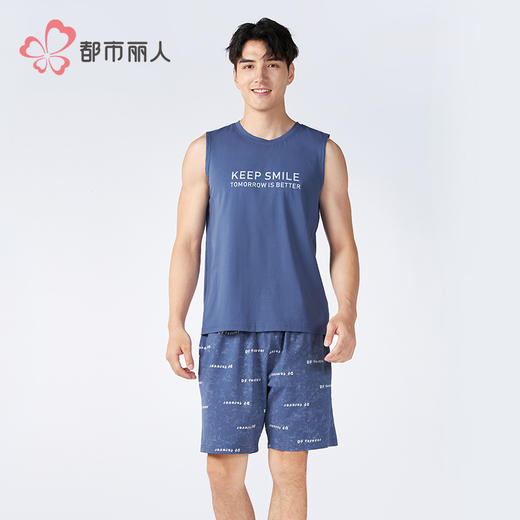 都市丽人超值精选男士棉质背心套装薄32支CVC单面无袖类FHH2A1 商品图1