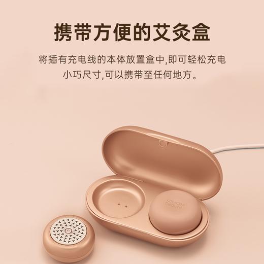 ATEX 温灸仪 1台/盒 商品图1