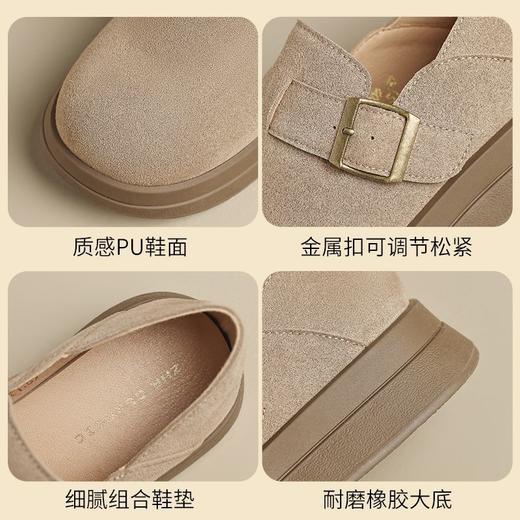 ZHR则则2025春季新款增高轻便耐磨时尚休闲鞋可爱勃肯鞋两穿女鞋 商品图2