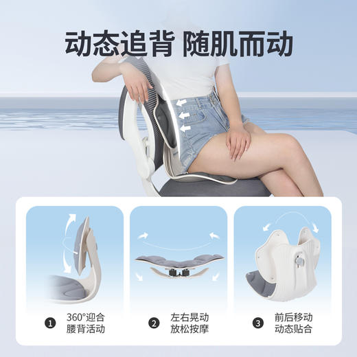 佳奥人体工学座椅护腰坐垫椅靠背腰靠办公室久坐神器腰部支撑靠垫 商品图5