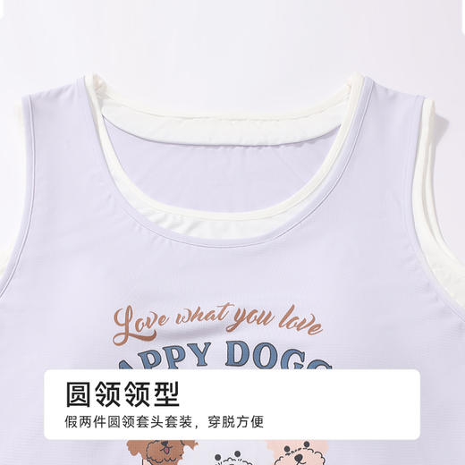 都市丽人超值精选女士特价棉质背心套装薄凉感洞洞布无袖类LHH2A5 商品图4