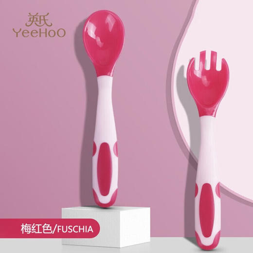 英氏蘑菇头温感变色训练叉勺 商品图1