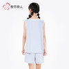 都市丽人超值精选女士特价棉质背心套装薄凉感洞洞布无袖类LHH2A5 商品缩略图3