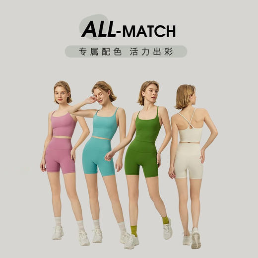 跃牌【周游世界系列】春夏新款莱卡瑜伽短裤紧身高腰提臀四分裤无裆缝运动裤SH3215 商品图1