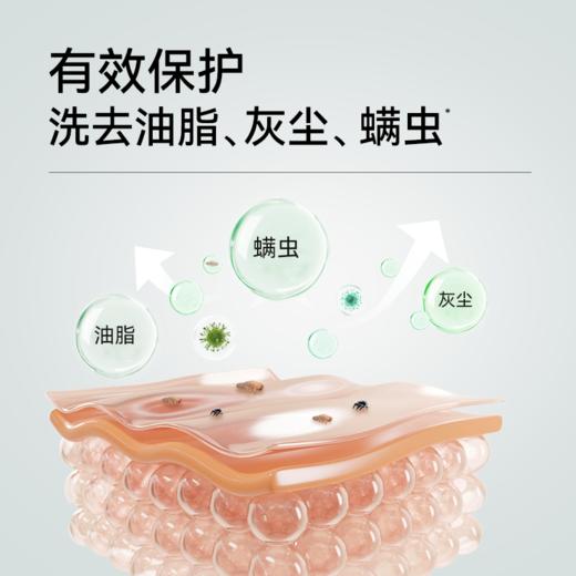 满婷皂（经典款）108g ——加入会员下单享8折，满69元送满婷清满保湿洁面乳，满119元送祛痘控油沐浴乳 商品图4