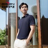 【无缝工艺/华夫格肌理】柒牌短袖Polo衫男士夏季新款商务休闲T恤128T71190 商品缩略图1