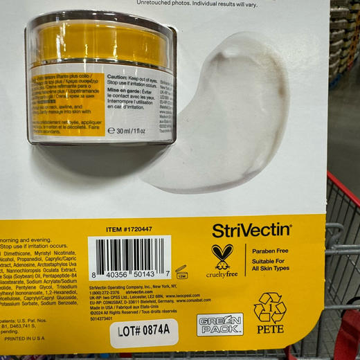 代买！Costco终于补货上架了！新包装美国StriVectin-TL斯佳唯婷颈部紧致精华霜2瓶装 商品图3