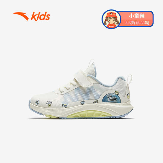 安踏儿童运动鞋女小童犟弹科技跑步系列魔术贴跑步鞋322529902 商品图5
