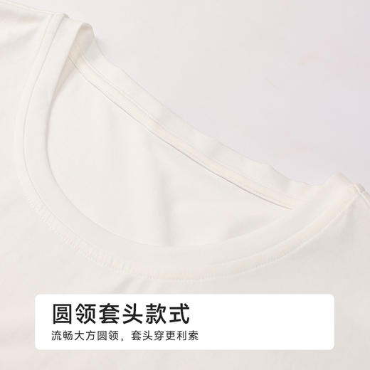 都市丽人好睡好眠男士棉质短袖套装薄冰丝棉短袖类FHH2C2 商品图4