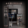 TCL3D人脸识别猫眼锁指纹锁智能锁智能门锁密码锁家用电子锁K7GPlus 商品缩略图3
