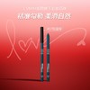 3548752168106 玫珂菲MAKE UP FOR EVER 【防水持妆】防水眼线笔0.5g丝滑防汗速干持久不晕染 商品缩略图1