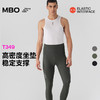 MBO男子骑行裤长裤 PRO进阶骑行长裤 T349  25年夏季新款 (经销商专拍链接，非经销商拍单不发货) 商品缩略图5
