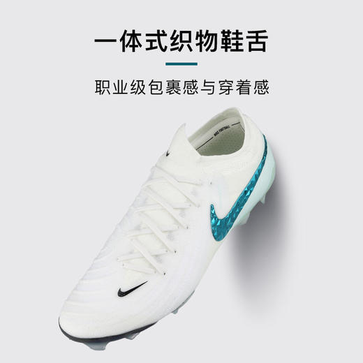 小李子NIKE耐克PHANTOM GX2 高端FG长钉足球鞋成人男HV4890-100 商品图3