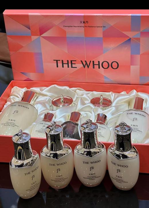 后天气丹光耀焕活紧颜系列特别礼盒7件套 商品图1