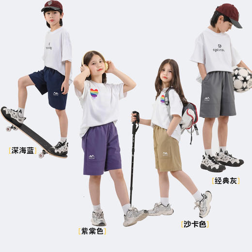 【两件起发】观偎亲子拼色长袖，工装裤，速干防蚊裤 100% 商品图6