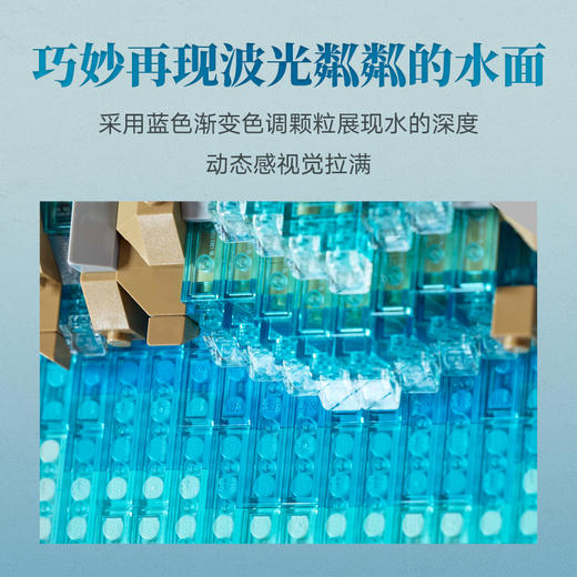乐高LEGO 罗马许愿池LEGC21062 商品图6