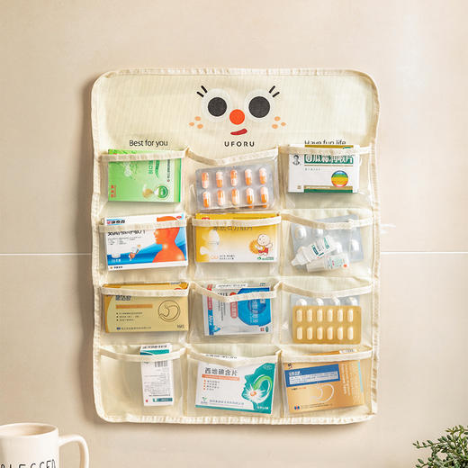 摩登主妇药物收纳挂袋墙面免打孔大容量分格网兜家用杂物收纳神器 商品图1
