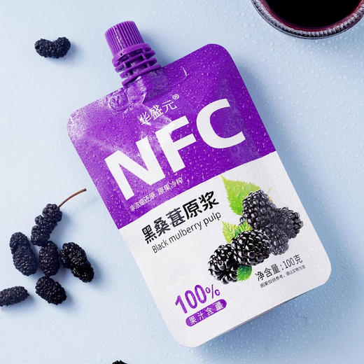 华盛元·黑桑葚原浆100g*10袋  鲜果原浆 开袋即饮 商品图2