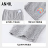 女童全腰针织打底七分裤夏季新款安奈儿童装实体店同款XG526724 商品缩略图2