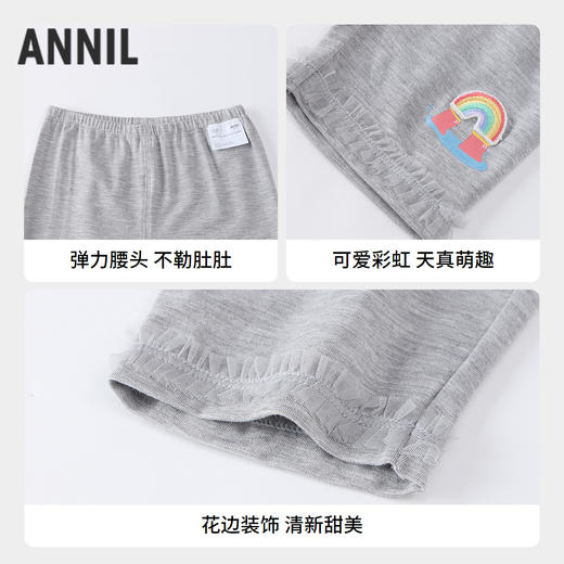 女童全腰针织打底七分裤夏季新款安奈儿童装实体店同款XG526724 商品图2