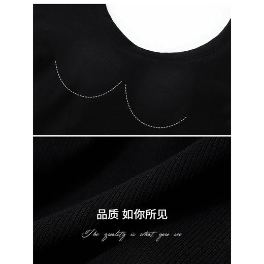 COCOBELLA纯色自带bra圆领短袖T恤夏带胸垫不跑杯上衣TS0061 商品图4