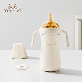 英氏（YEEHOO）婴幼儿保温杯宝宝水杯保温奶瓶儿童吸管杯学饮一岁小月龄外出 小月龄保温学饮杯【6月+】