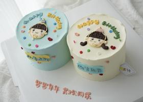 萌双宝贝【提前1天预定】