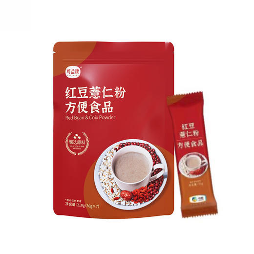 可益康红豆薏仁粉210g（30g*7条）/袋 商品图3
