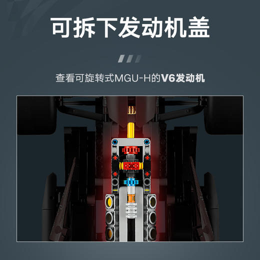 乐高LEGO 法拉利 SF-24 F1 赛车LEGC42207 商品图5