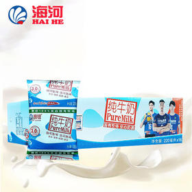 海河无菌枕纯牛奶220ml*16
