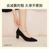 【黑凤梨】7or9 空气棉系列经典方头防滑真皮高跟鞋单鞋 商品缩略图3
